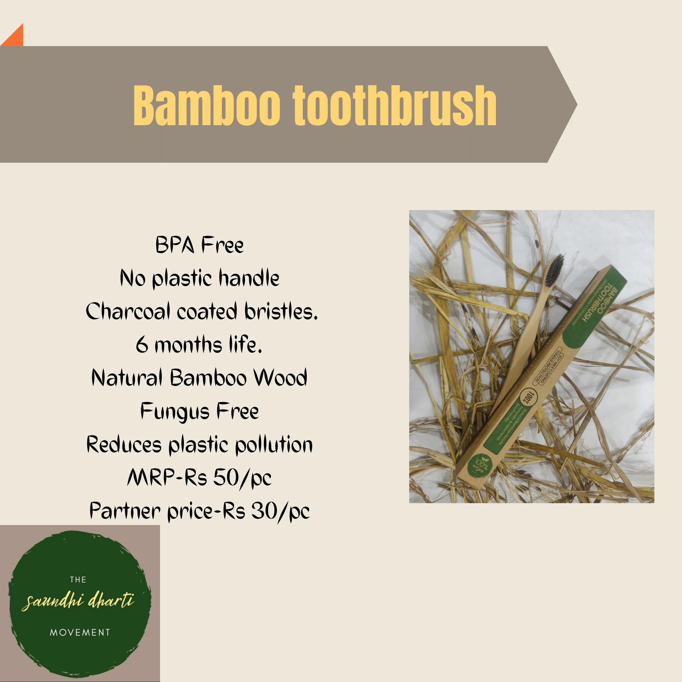 Our Products