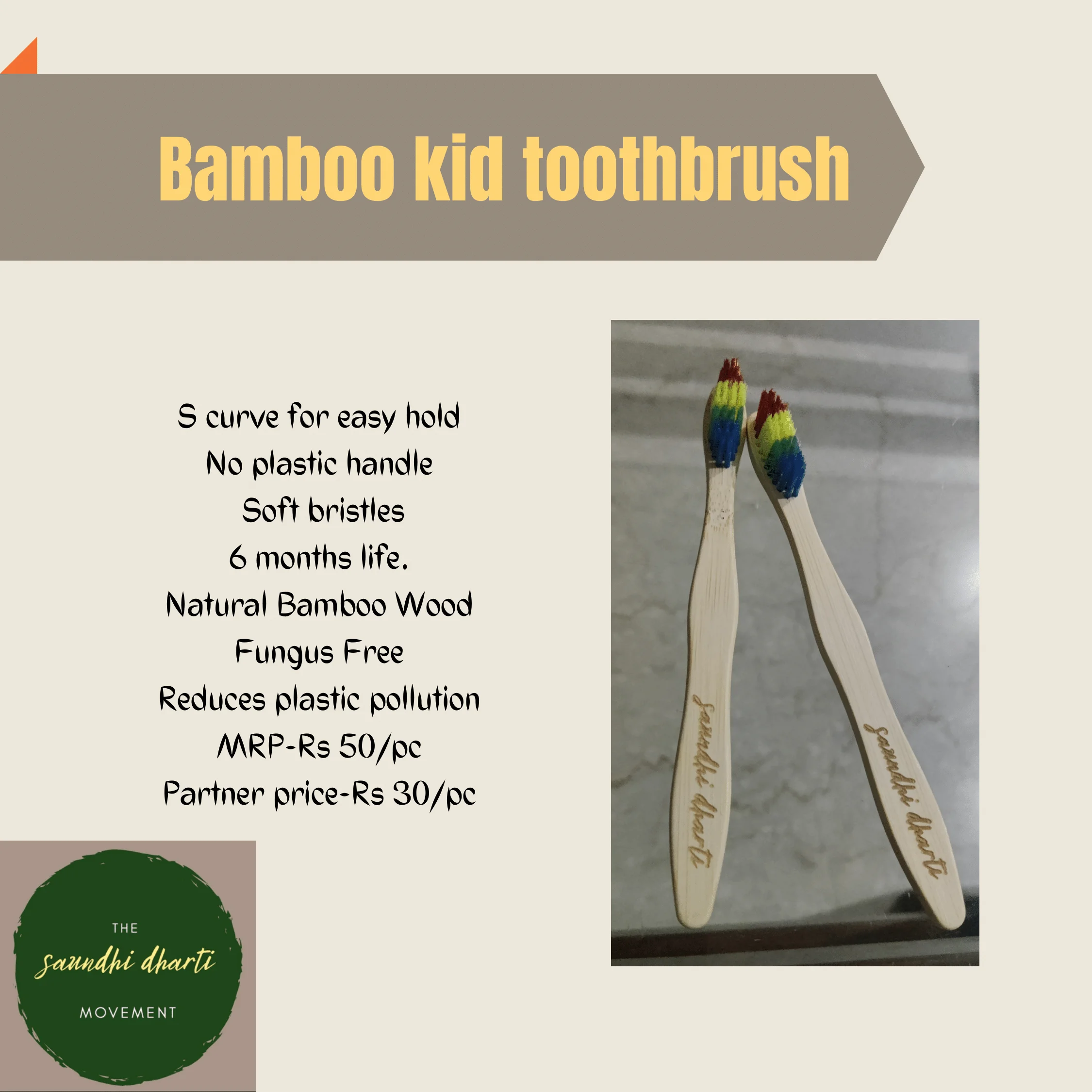 Our Products