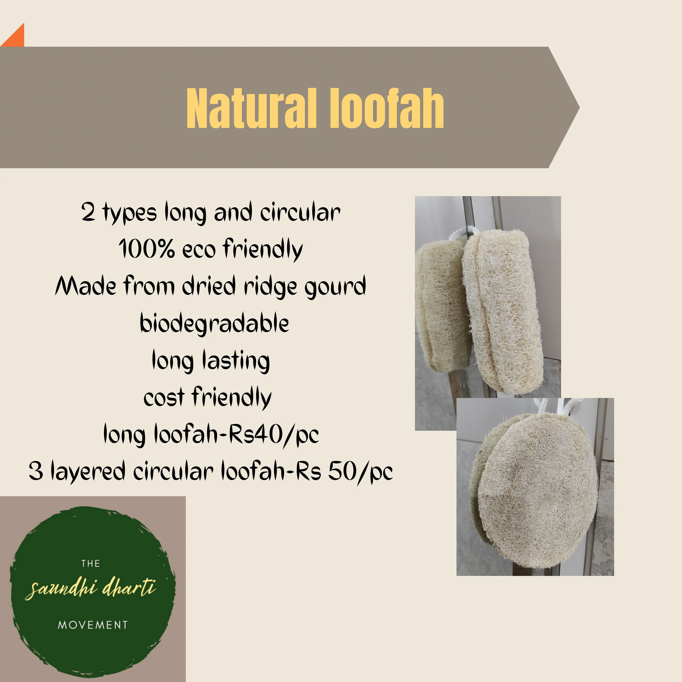 Our Products