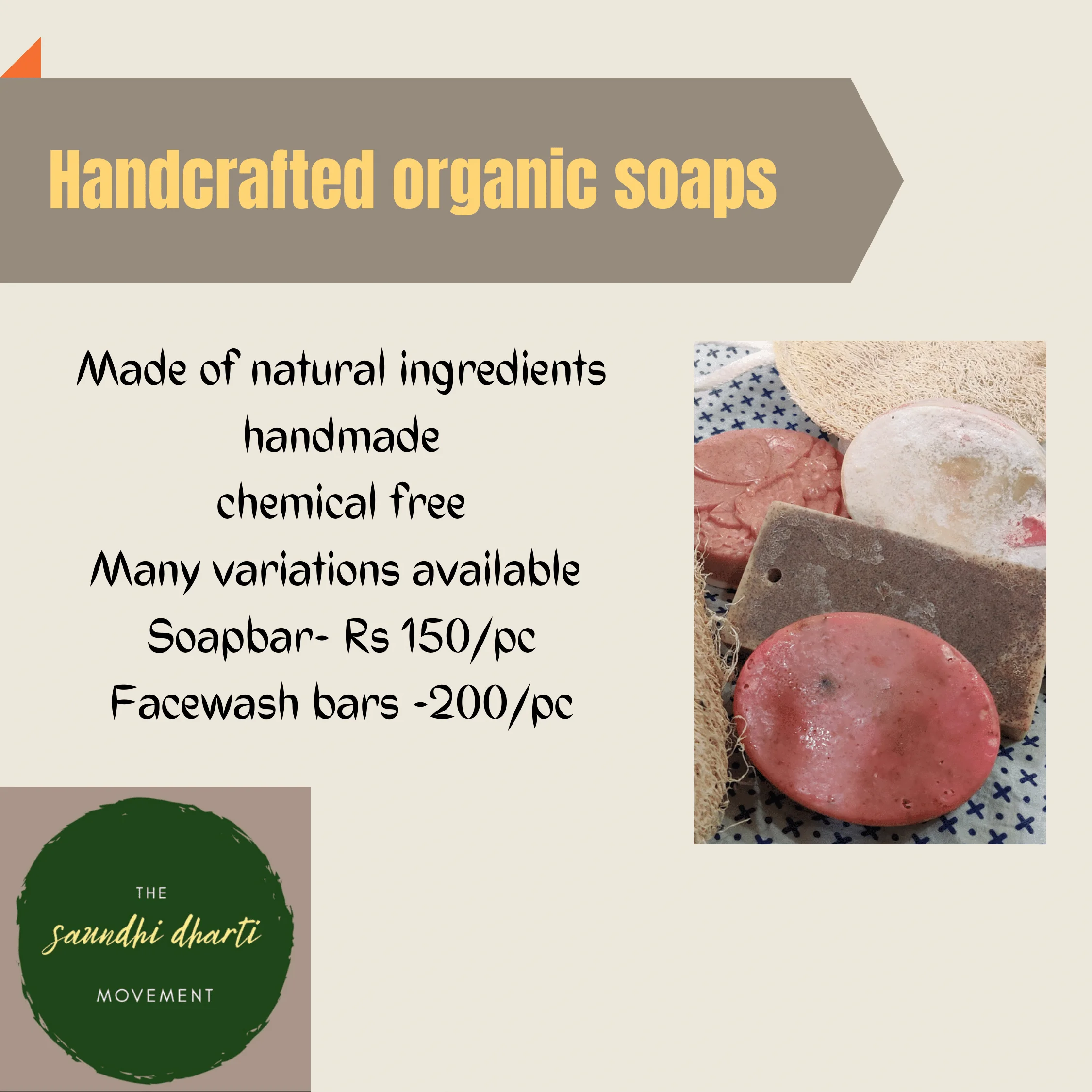 Our Products