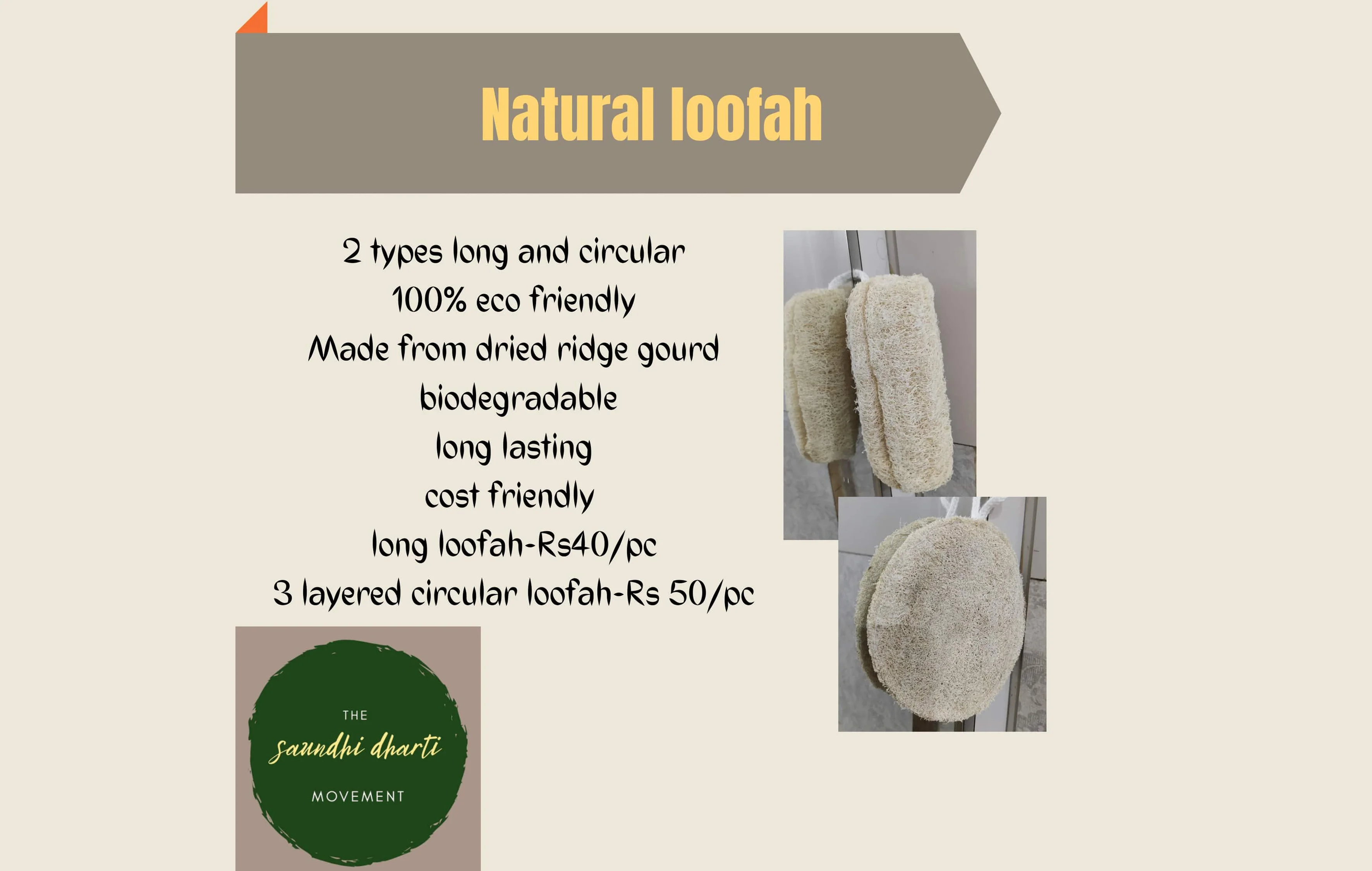 Natural Loofah