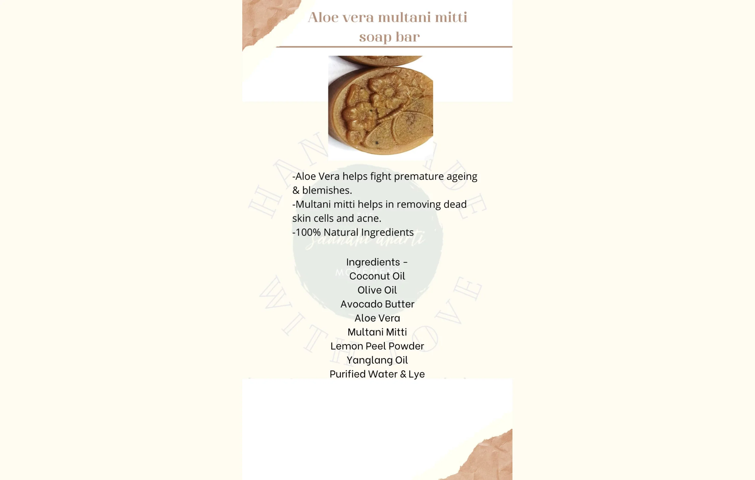 Aloe Vera Multani Mitti Soap Bar